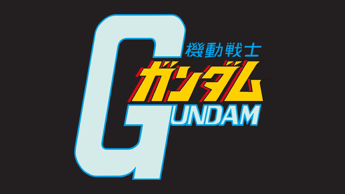 Mobile Suit Gundam