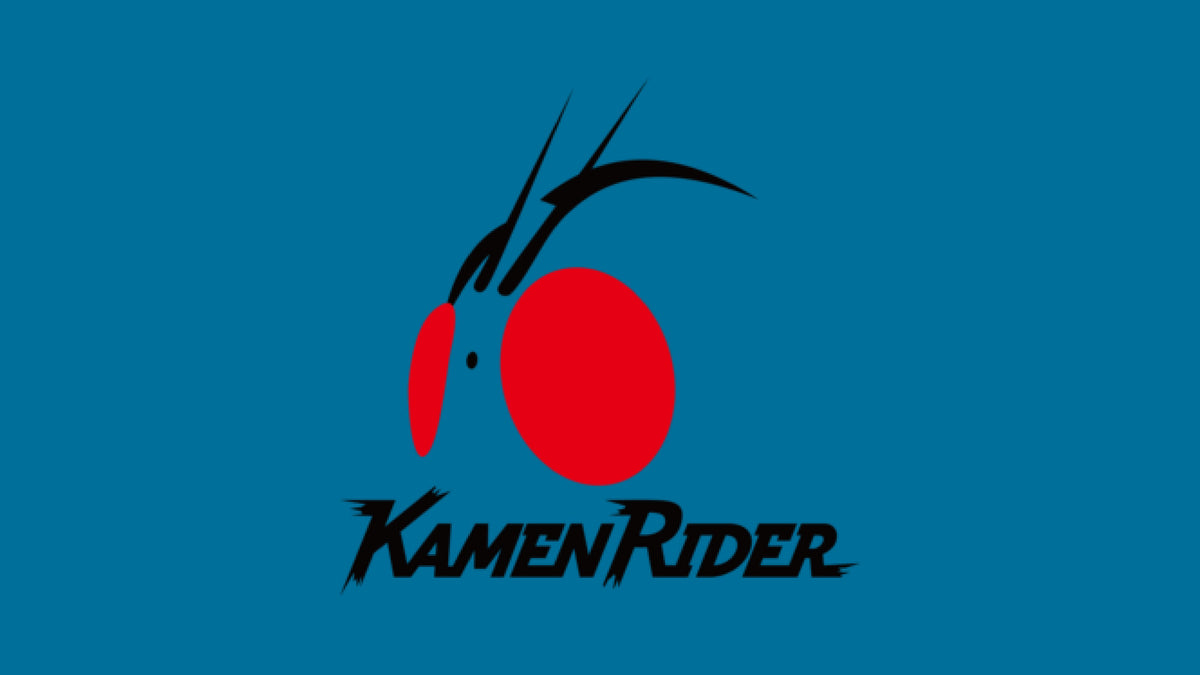 Kamen Rider