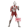 Banpresto Brave Heroes: ULTRAMAN (Shin Ultraman)