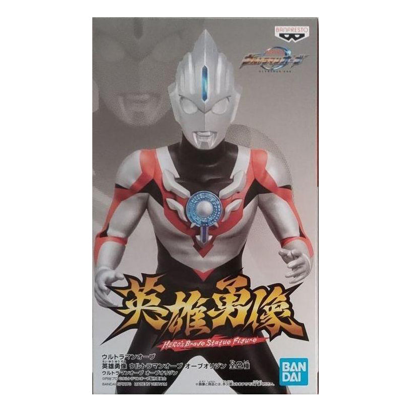 Banpresto Brave Heroes: ULTRAMAN ORB (Origin)
