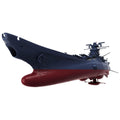 Space Battleship YAMATO: REBEL 3199 1/1000 Scale Model Kit: Space Battleship YAMATO