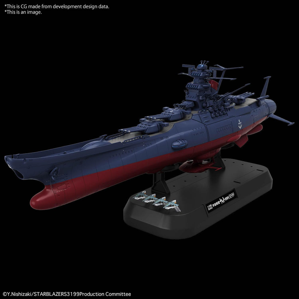 Space Battleship YAMATO: REBEL 3199 1/1000 Scale Model Kit: Space Battleship YAMATO