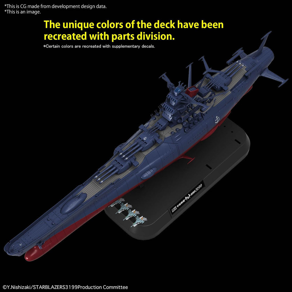 Space Battleship YAMATO: REBEL 3199 1/1000 Scale Model Kit: Space Battleship YAMATO