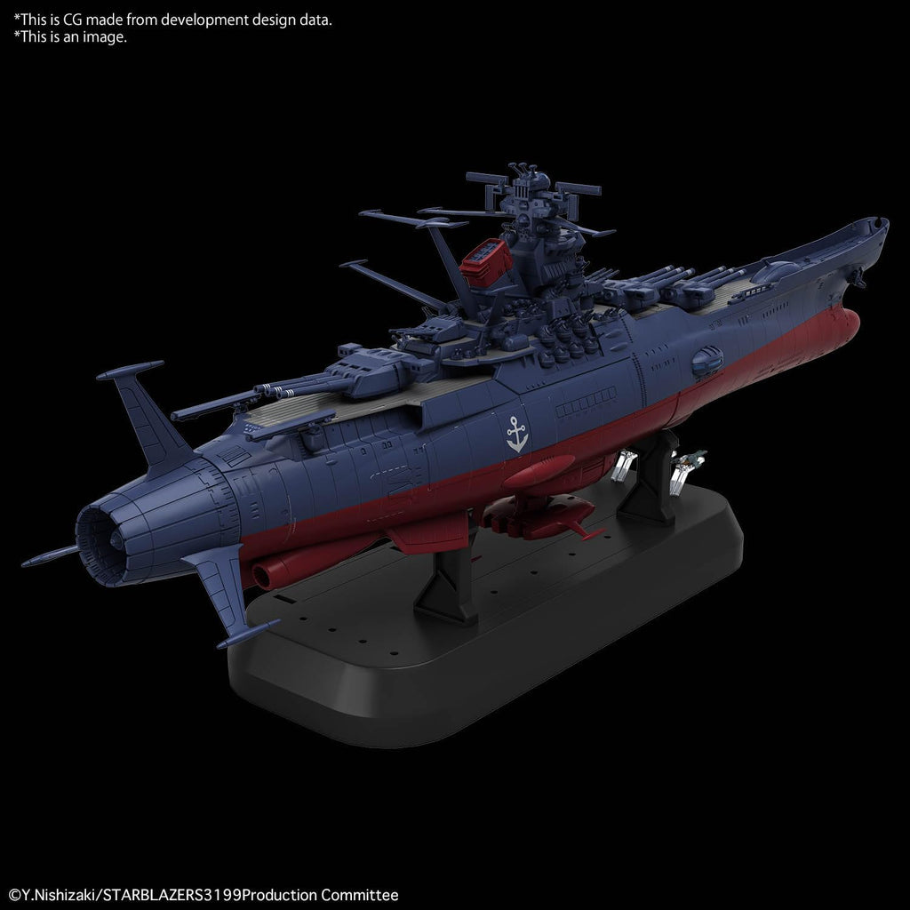 Space Battleship YAMATO: REBEL 3199 1/1000 Scale Model Kit: Space Battleship YAMATO