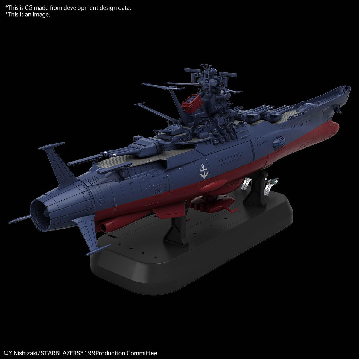 Space Battleship YAMATO: REBEL 3199 1/1000 Scale Model Kit: Space Battleship YAMATO