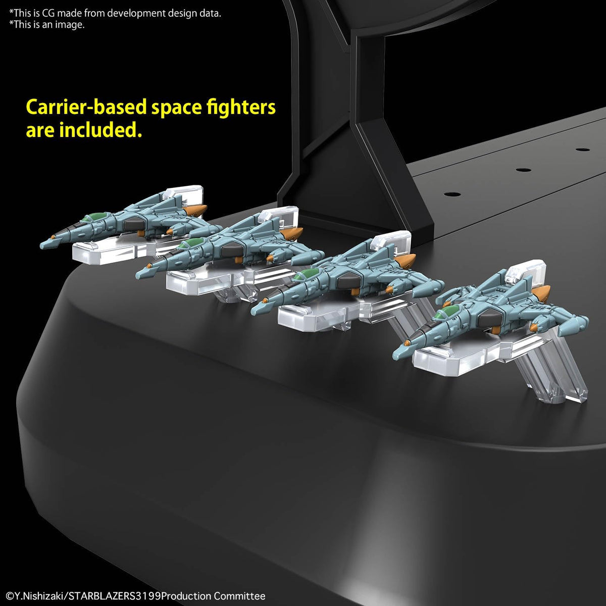 Space Battleship YAMATO: REBEL 3199 1/1000 Scale Model Kit: Space Battleship YAMATO
