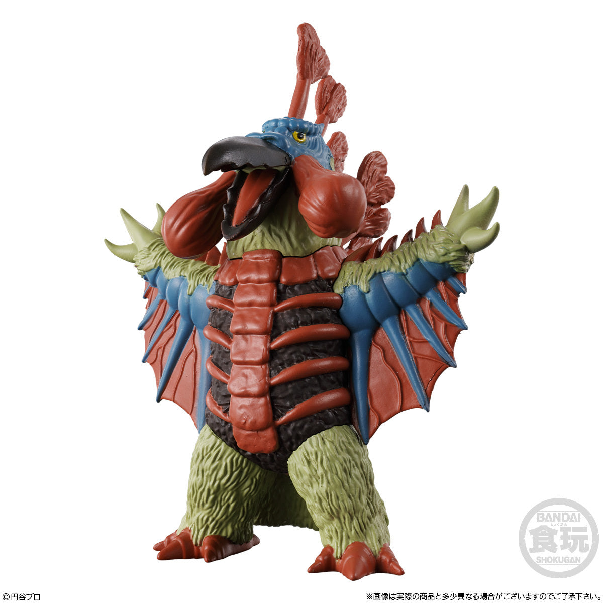Ultraman Converge Motion #90: BIRDON