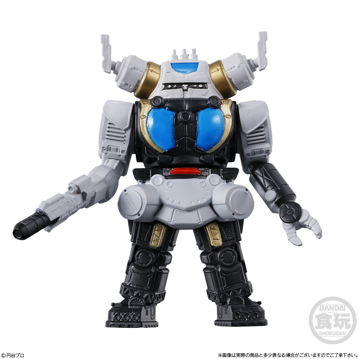 Ultraman Converge Motion #87: KING JOE (STORAGE CUSTOM)