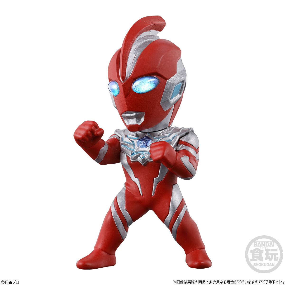 Ultraman Converge Motion #83: ULTRAMAN OMEGA