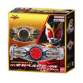 KAMEN RIDER KUUGA: DX Super Best EX Electronic Henshin Belt ARCLE & RISING BUCKLE Set