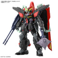 Mobile Suit GUNDAM: FULL MECHANICS 1/100 #02: RAIDER GUNDAM