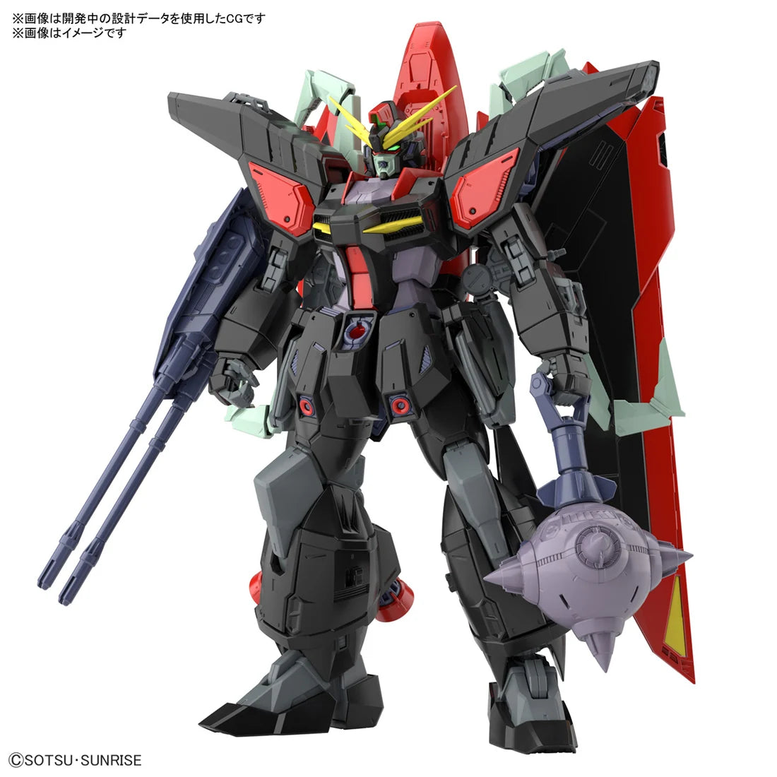 Mobile Suit GUNDAM: FULL MECHANICS 1/100 #02: RAIDER GUNDAM