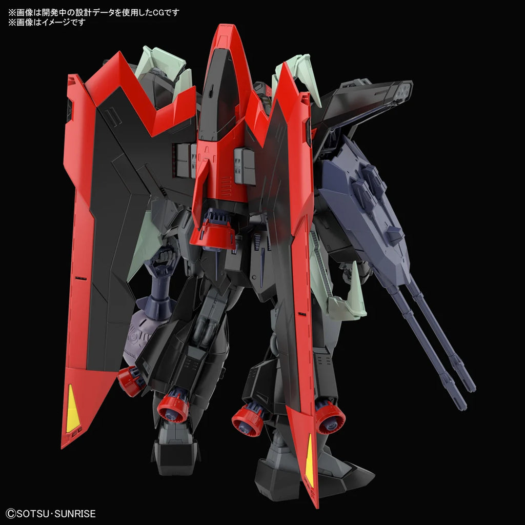 Mobile Suit GUNDAM: FULL MECHANICS 1/100 #02: RAIDER GUNDAM
