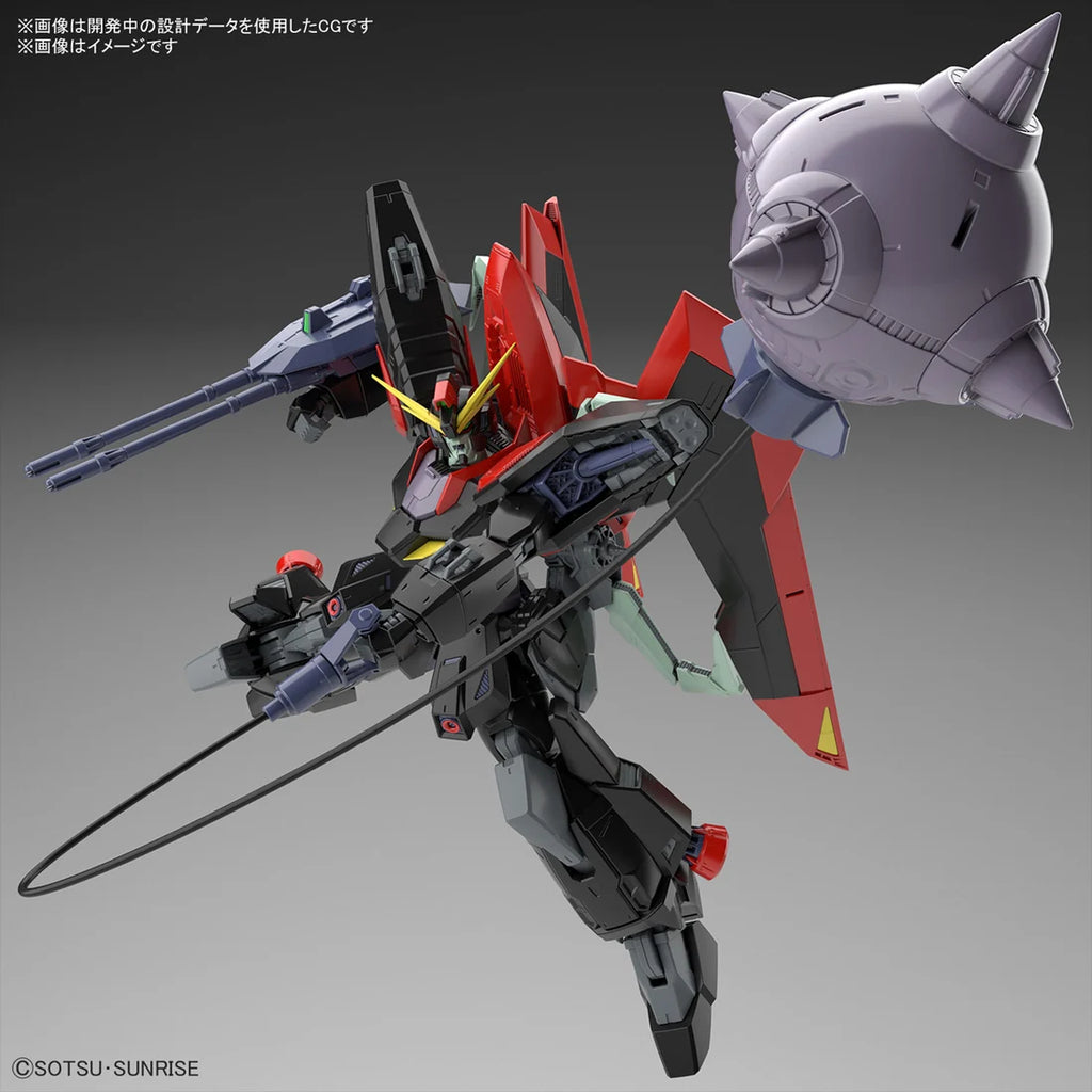 Mobile Suit GUNDAM: FULL MECHANICS 1/100 #02: RAIDER GUNDAM