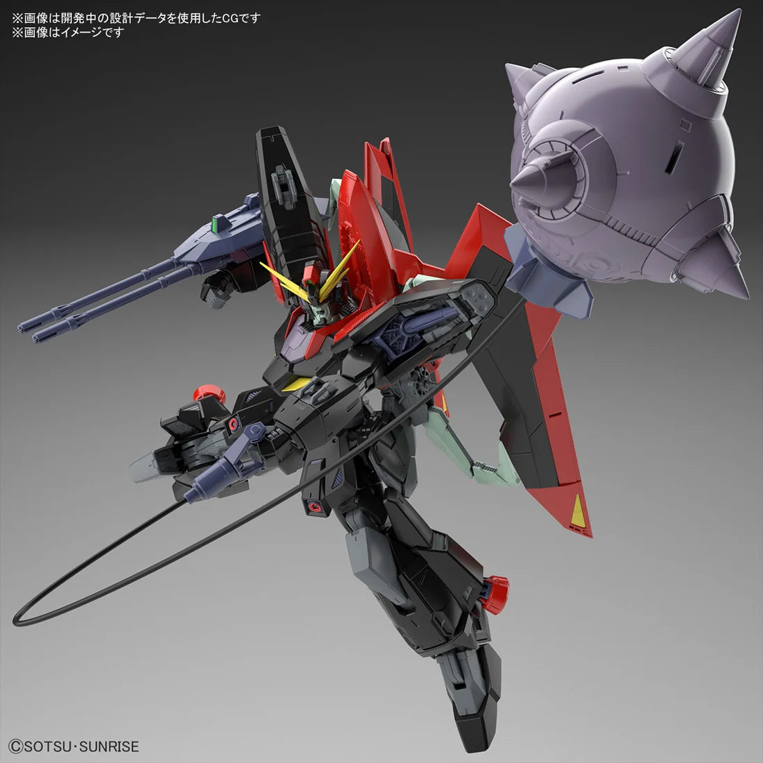 Mobile Suit GUNDAM: FULL MECHANICS 1/100 #02: RAIDER GUNDAM