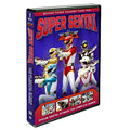 TOSHIHIDE WAKAMATSU X ANIME NYC Chojin Sentai Jetman - The Complete Series [DVD] PRE-SALE