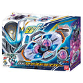KAMEN RIDER MY-TH: DX Electronic Henshin Belt MY-TH DRIVER