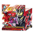 KAMEN RIDER MY-TH: DX HAMMER BORN BUCKLE