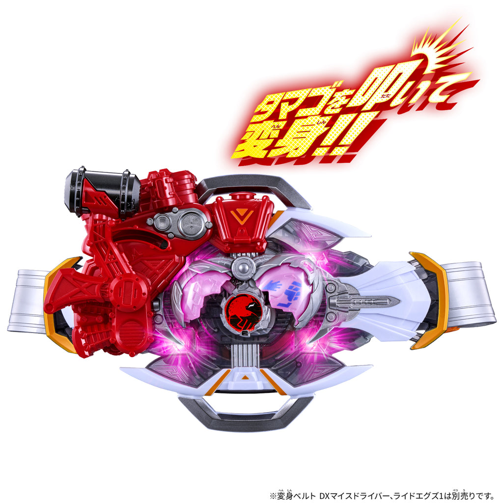 KAMEN RIDER MY-TH: DX HAMMER BORN BUCKLE
