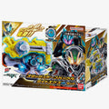 KAMEN RIDER MY-TH: DX SLASH BORN BUCKLE & RIDE X‐EGGS 4 Set