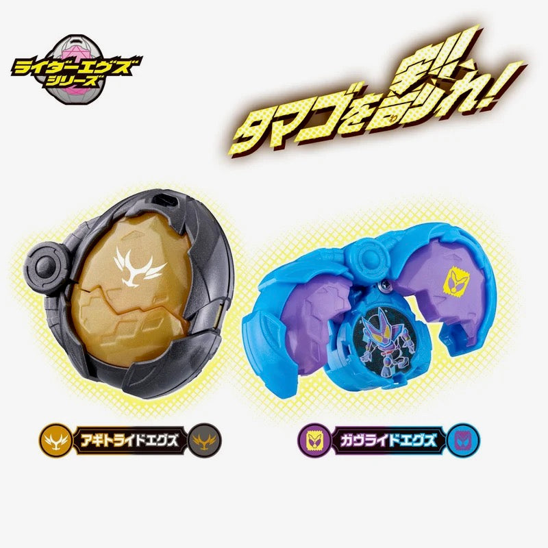 KAMEN RIDER MY-TH: DX LEGEND RIDER X-EGGS Set 01