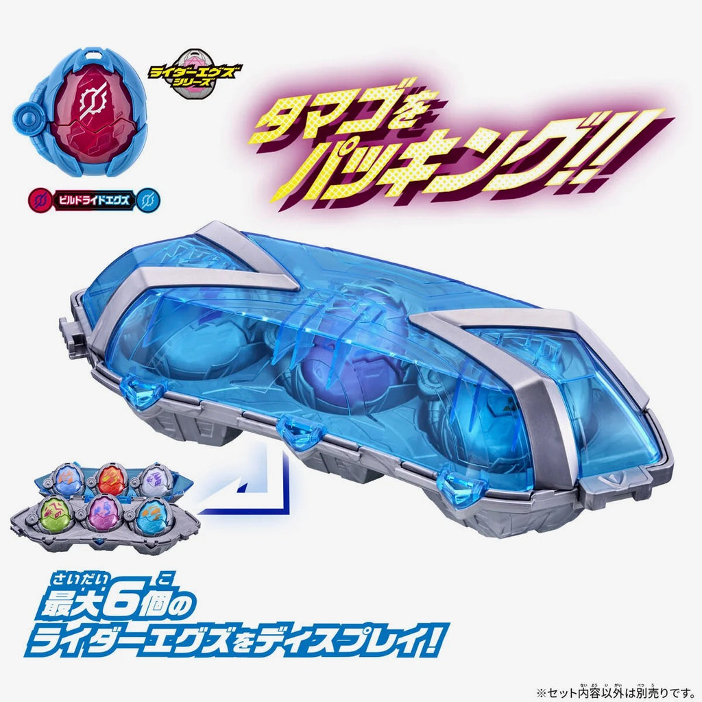 KAMEN RIDER MY-TH: DX X-EGGS PACK