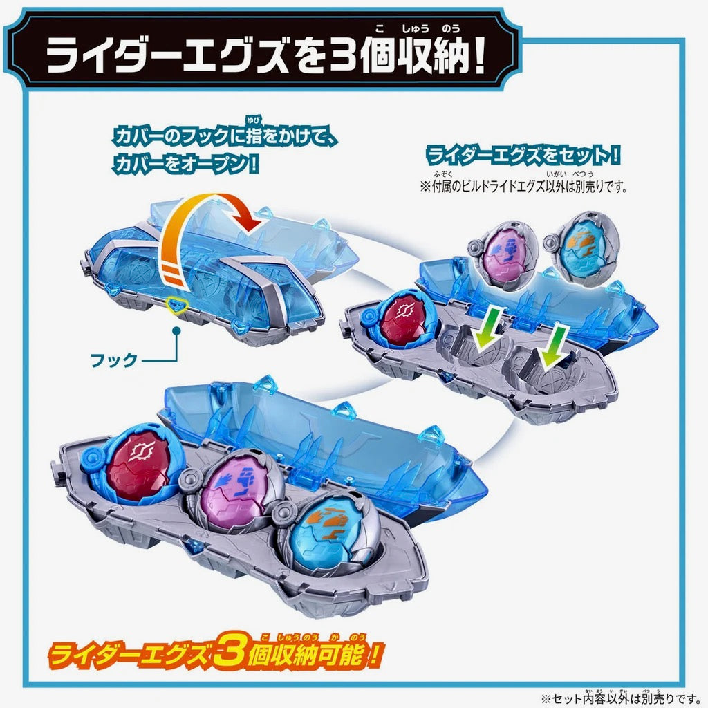 KAMEN RIDER MY-TH: DX X-EGGS PACK