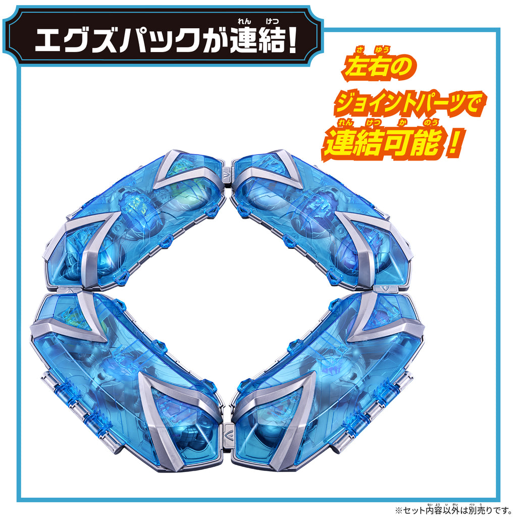 KAMEN RIDER MY-TH: DX X-EGGS PACK