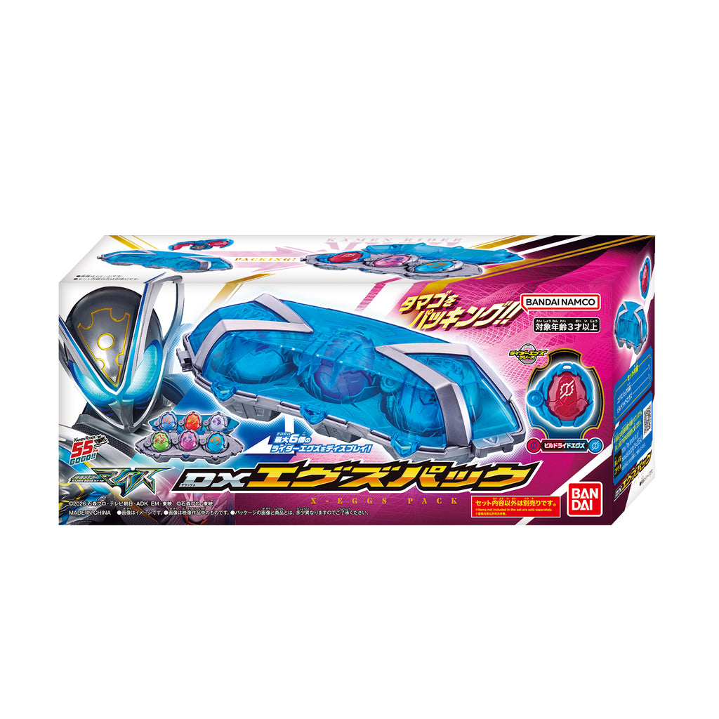 KAMEN RIDER MY-TH: DX X-EGGS PACK