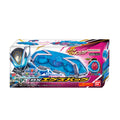 KAMEN RIDER MY-TH: DX X-EGGS PACK