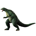 SOFVICS ICHIBANSHO STATUE: Godzilla Jr.