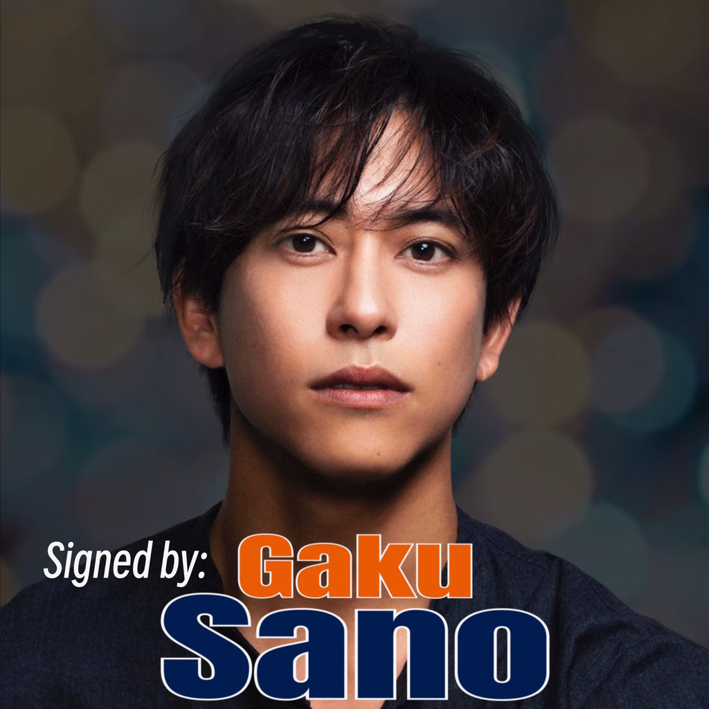 GAKU SANO X ANIME NYC S.H. Figuarts Shinkoccho Seihou KAMEN RIDER GAIM Orange Arms PRE-SALE