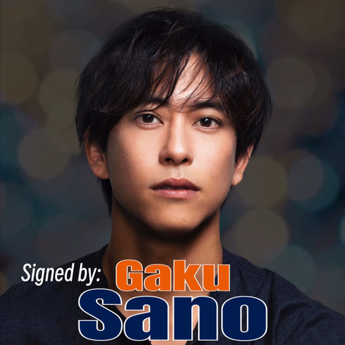 GAKU SANO X ANIME NYC Kamen Rider Official Mook Heisei Era Vol. 15: KAMEN RIDER GAIM PRE-SALE