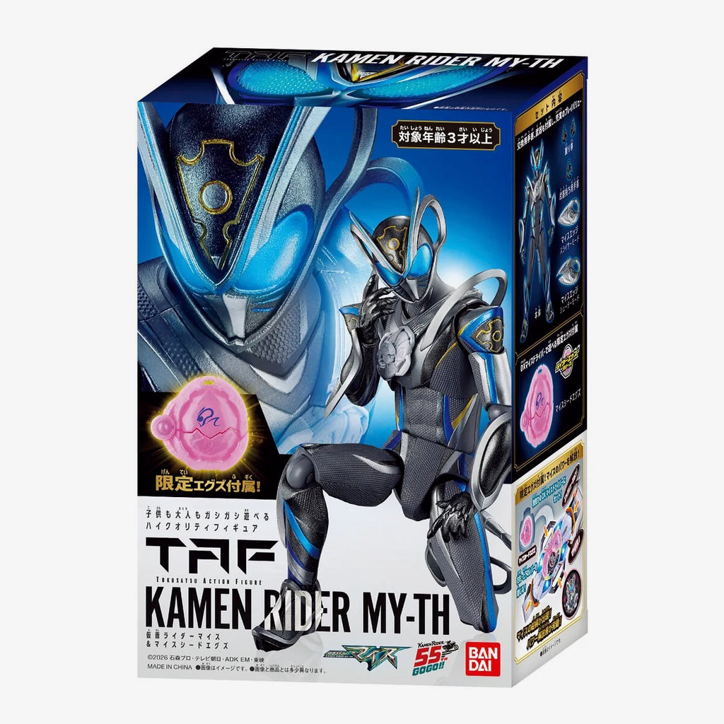 TAF KAMEN RIDER MY-TH & MY-TH SEED X-EGG
