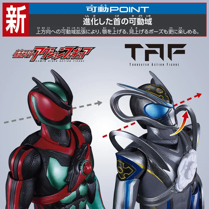 TAF KAMEN RIDER JYAO