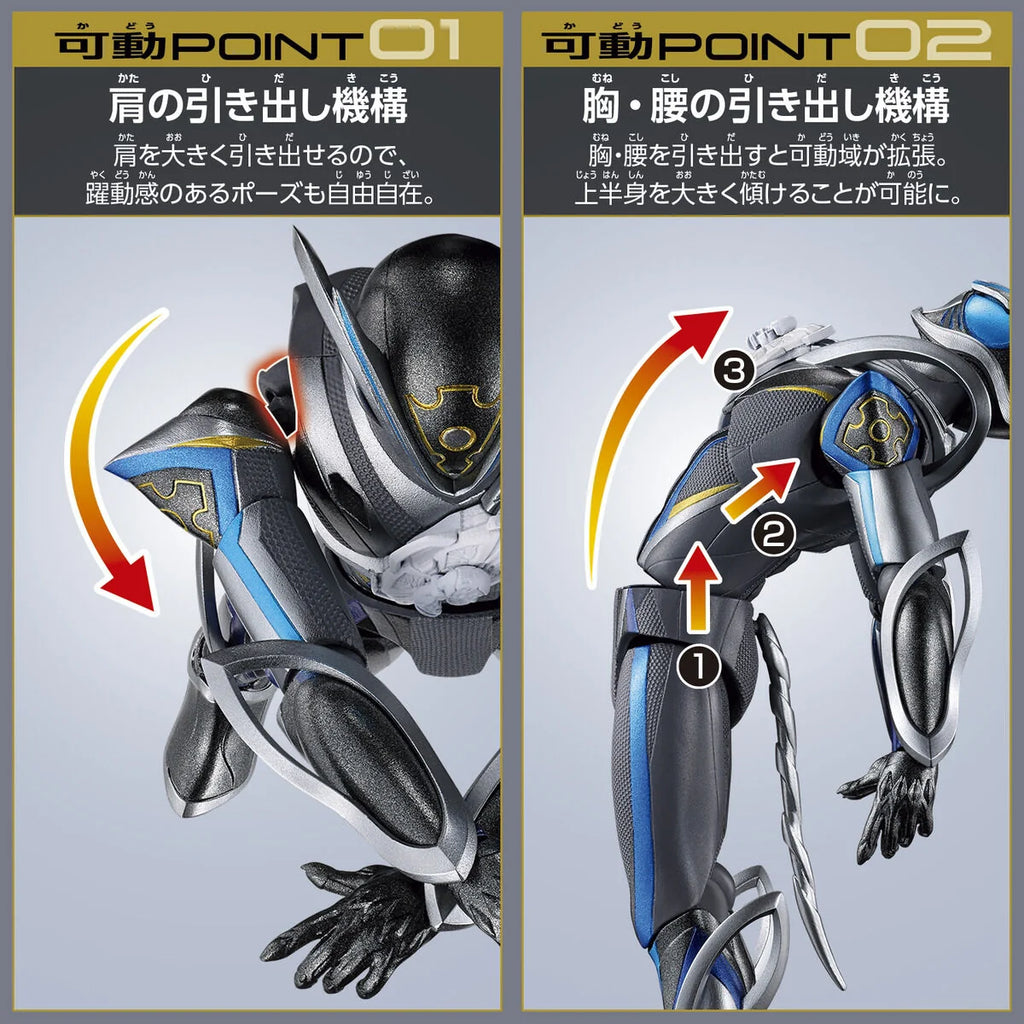 TAF KAMEN RIDER JYAO