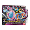 DX LEGEND RIDER X-EGGS SET 02