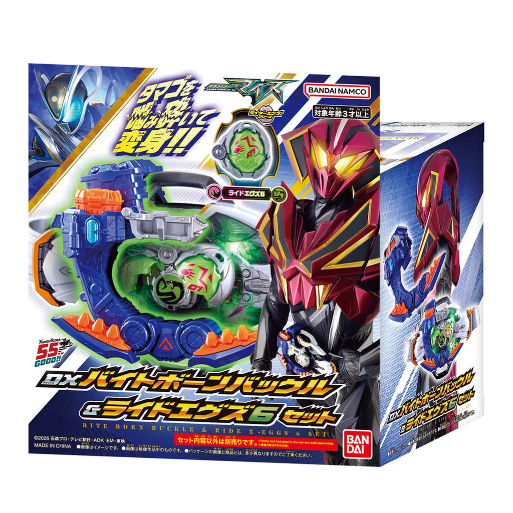DX BITE BORN BUCKLE & RIDE X‐EGGS 6 SET