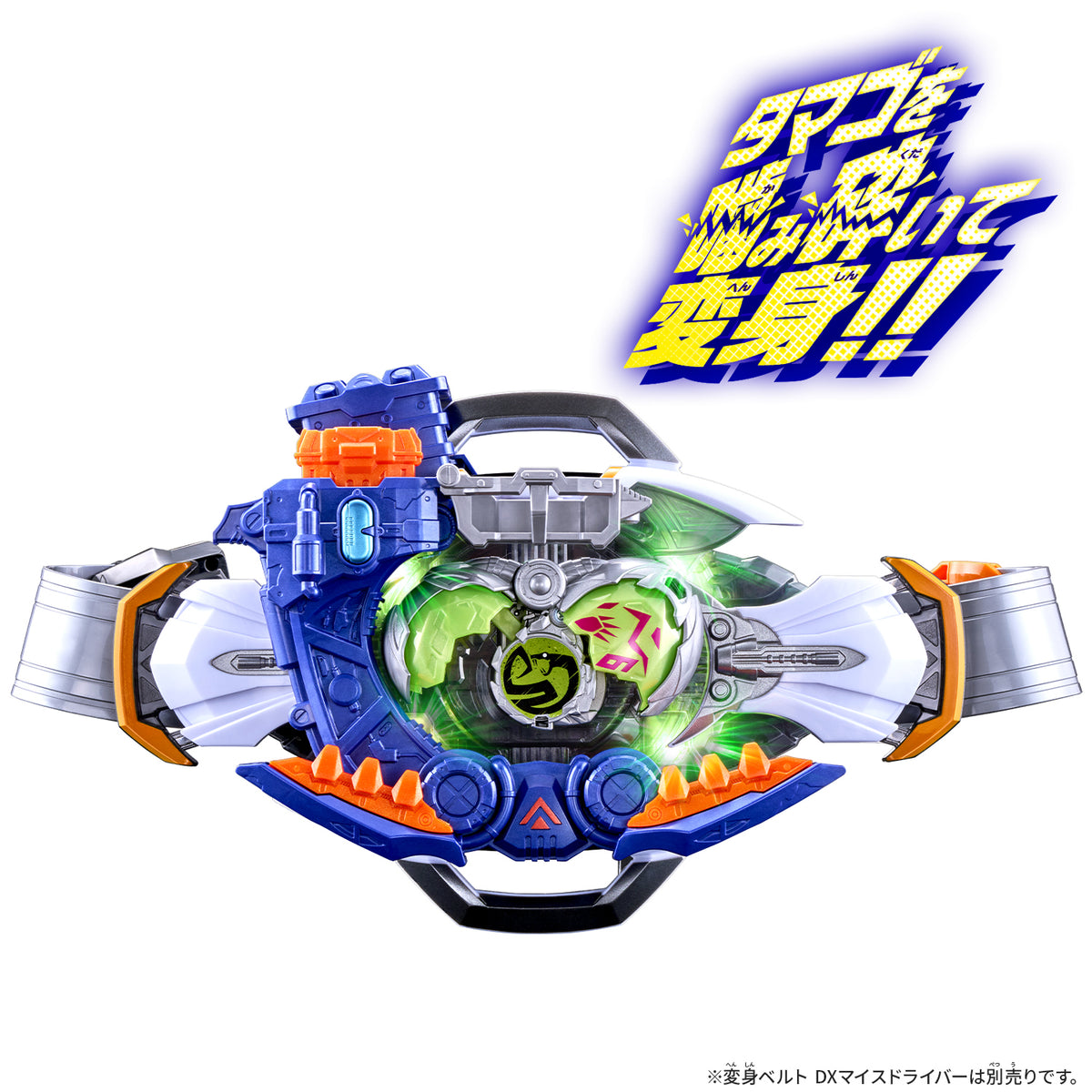 DX BITE BORN BUCKLE & RIDE X‐EGGS 6 SET
