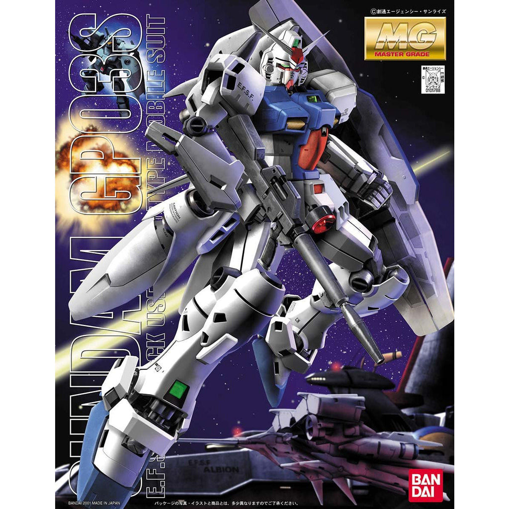 GUNDAM Master Grade (MG) 1/100 Scale Model Kit #038: GUNDAM GP-03S "STAMEN"