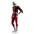 GUNDAM S.H. Figuarts: CHAR AZNABLE