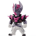 KAMEN RIDER Converge #159: VALVARAD