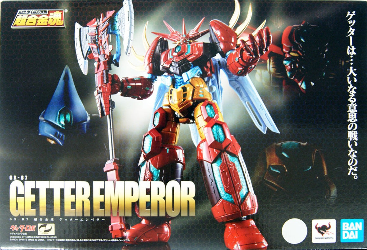 Soul of Chogokin GX-87: GETTER EMPEROR