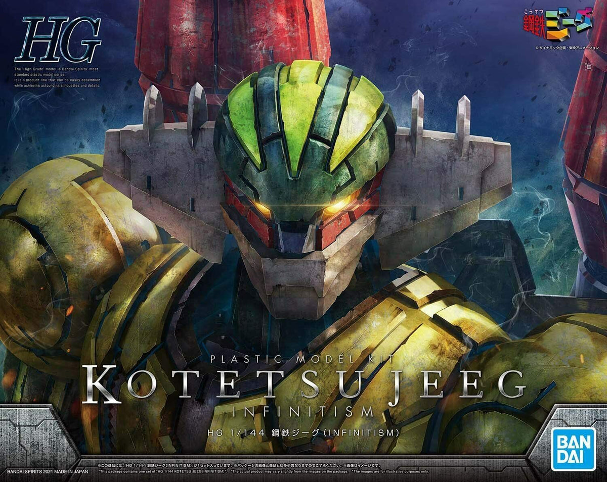 MAZINGER-Z INFINITISM 1/144 Scale Model Kit: Kotetsu JEEG