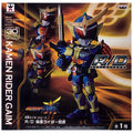GAKU SANO X ANIME NYC Ban Presto Kamen Rider 30 Action Point Series R/D Real Deform KAMEN RIDER GAIM PRE-SALE